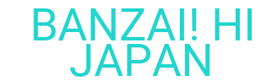 Imagesbanzai Hi Japan