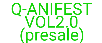 Imagesq Anifest Vol2 0 Presale